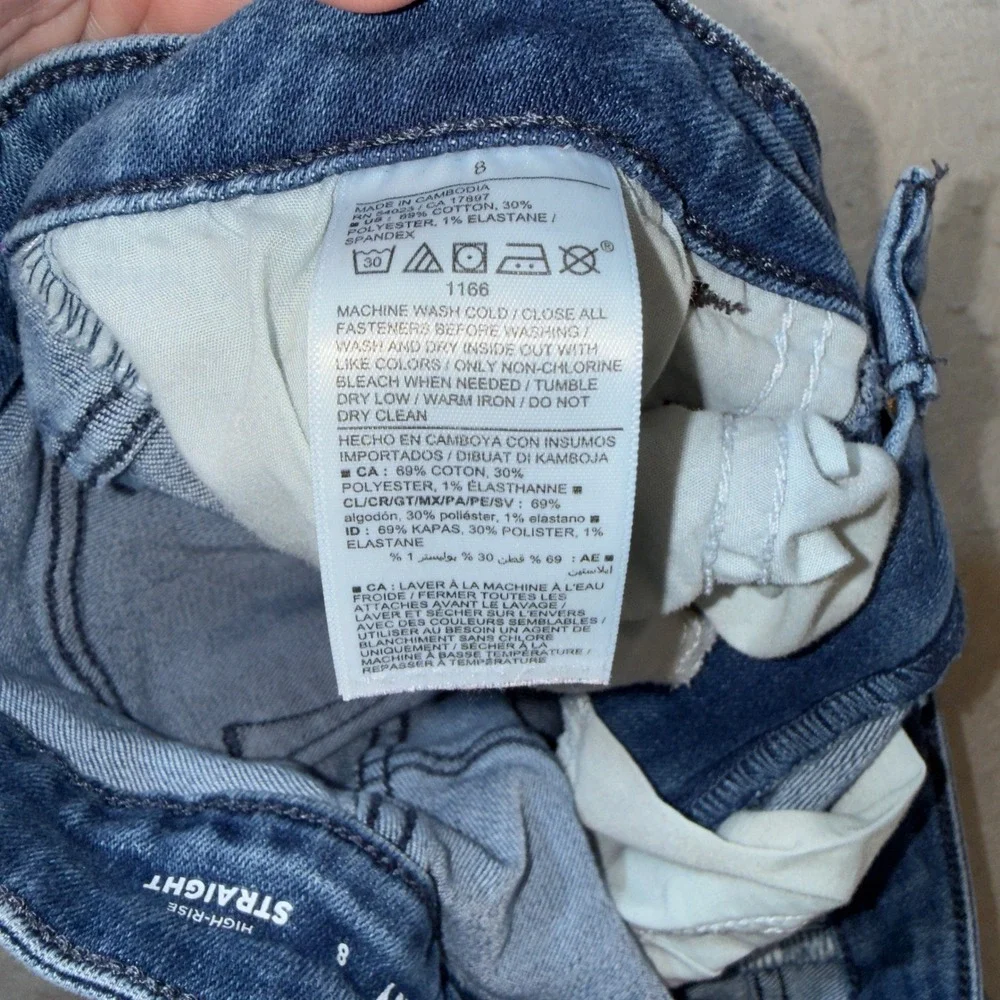 Old Navy Straight Jeans Womens 8 Blue Excellent High-Rise Stretch‎ Denim